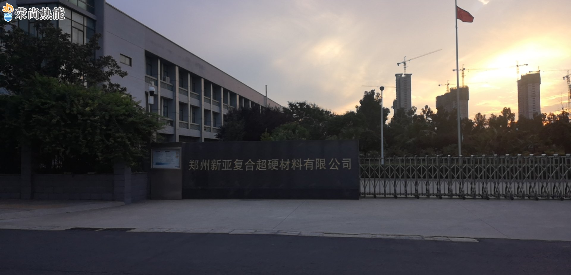 低温蒸发器