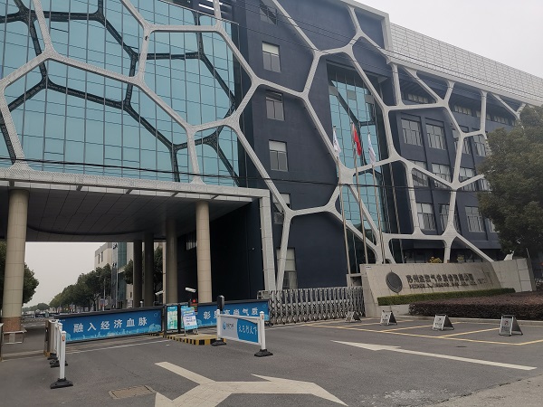 微信图片_20200305093033.jpg 微信图片_20200305093033.jpg