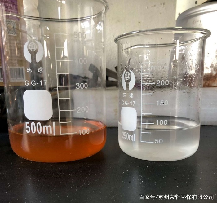 切削液处理设备废液实验水样对��?.jpg