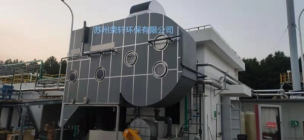 喷漆废水处理设备.jpg 喷漆废水处理设备.jpg