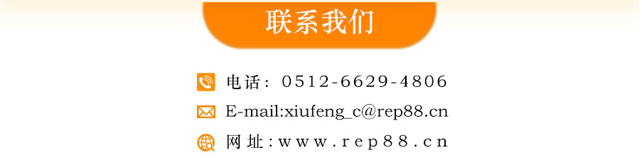 荣轩6.png 荣轩6.png