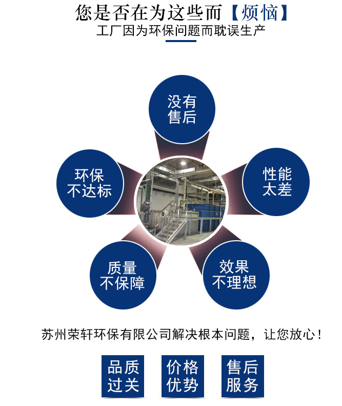 荣轩3.png 荣轩3.png