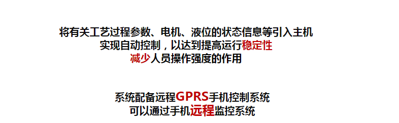 荣轩4.png 荣轩4.png