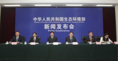 生态环境部：决不能让污水处理厂成为让老百姓