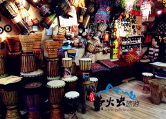 丽江古城防止噪音污染 淘碟店非洲鼓店白天禁放