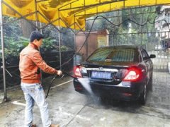 深圳每年洗车用水近两个西湖 循环水设备遭闲置