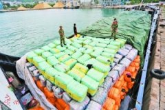 广东破获海上走私旧衣案 549吨“洋垃圾”被截获