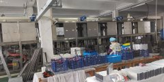 苏州超声波清洗废水零排放现场拜访交流