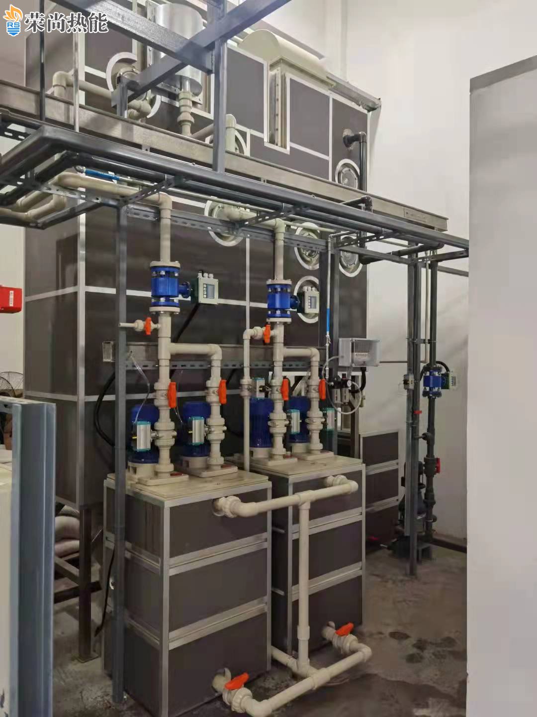 低温蒸发器