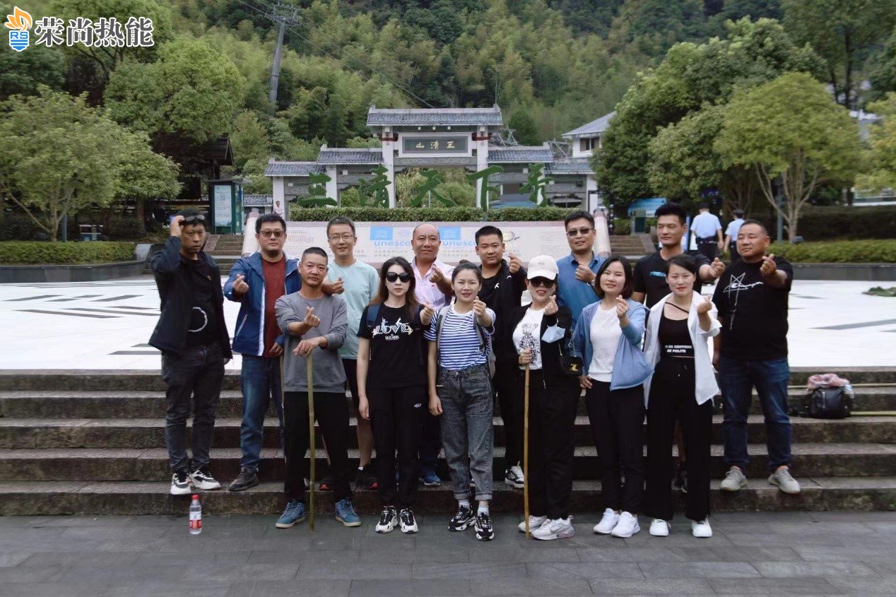 荣尚热能低温常压蒸发器