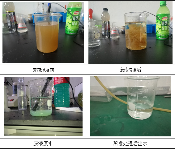 微信图片_20200402113117.png