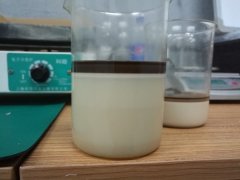 切削液废水处理工艺选择-荣尚热能