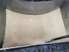 乳化液废水处理新工艺-荣尚热能