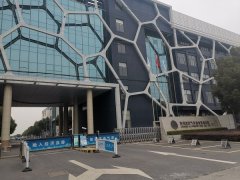 疫情之下苏州工业废水处理设备公司拜访客户-荣