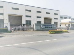 苏州荣尚热能有限公司成立十周年啦！-荣尚热能