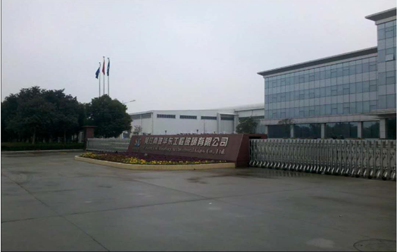 QQ图片20200316145024.png