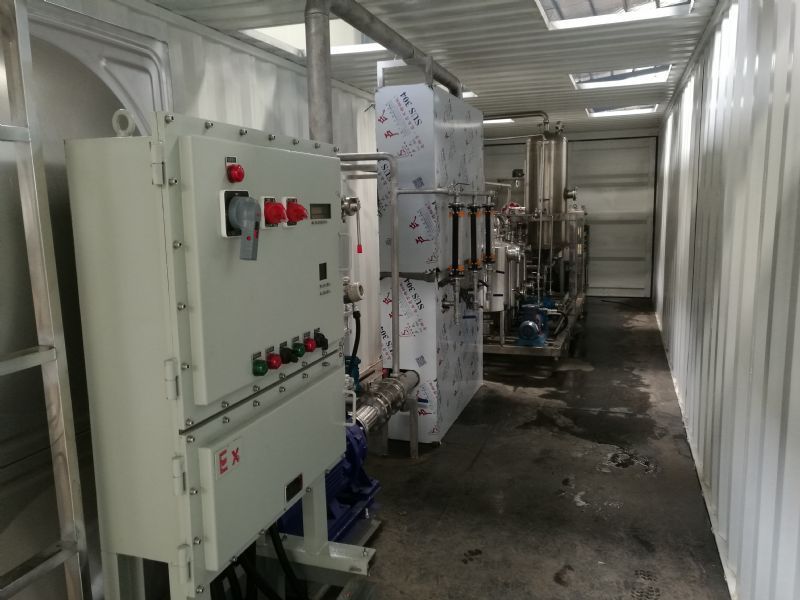 机械加工废水处理 (2).jpg