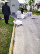 荣尚热能废水处理的三大原理-荣尚热能