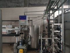 超声波清洗污水您处理了吗-荣尚热能