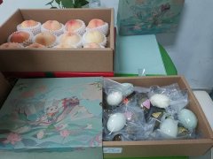 端午小长假大家的员工福利都是什么呢？-荣轩环