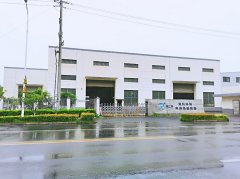 环评数据是废水处理方案设计不可或缺的依据-荣