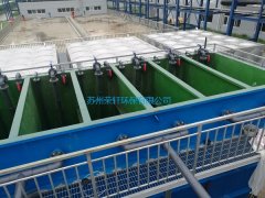 2021荣尚热能首单告捷---餐厨垃圾渗滤液废水项目