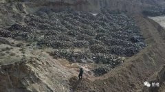祁连山又上环保头条?多次要求整改仍不彻底-荣轩
