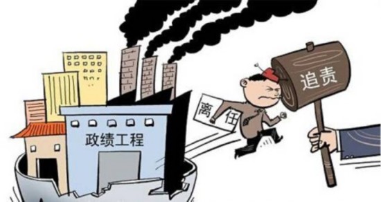 侠客岛：甘肃祁连山为何又上了环保头条？ 