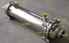 几种高浓度化工废水在苏州无锡常州南通上海主