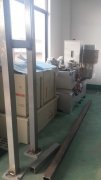 丹阳重金属固废填埋厂废水站施工中-荣尚热能