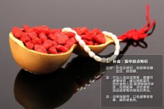 食物中掺入这15味中药可延寿-荣尚热能