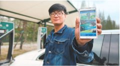 杭州：电动汽车助推“绿色之城”崛起-荣尚热能