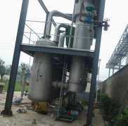 制药含铜废水零排放-荣尚热能