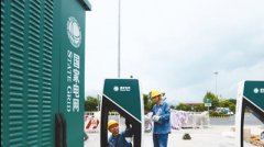 电能替代为“美丽余杭”增添动力-荣尚热能